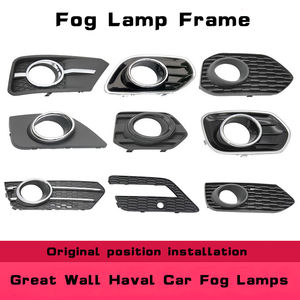 HYML-Marco de lámpara antiniebla delantera para coche, accesorio de pantalla de barra, adaptado a la <span class=keywords><strong>Gran</strong></span> Pared, Haval H2H5H6, precio de fábrica - Product Image 2