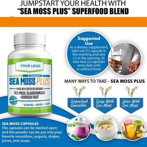 シーモスサプリメントシーモスワイルド細工アイリッシュシーモスオイルパウダージェルカプセルスキンケア - Product Image 4