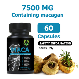 แคปซูลมาคาแบรนด์ส่วนตัว สำหรับสะโพกและก้น สารสกัดจากรากมาคาสีดำ 7500 มก. มาคาแกน ช่วยเพิ่มขนาดก้น ให้รูปร่างโค้งเว้า - Product Image 6
