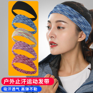 Women's Running Headband Black Wide Breathable Sweatband For Outdoor Exercise - Product Image 5