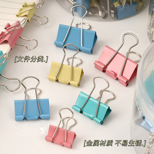 Clips de reliure métalliques 3-en-1 Zhongchang, couleurs variées, tailles mixtes, clips d'organisation de bureau - Product Image 4