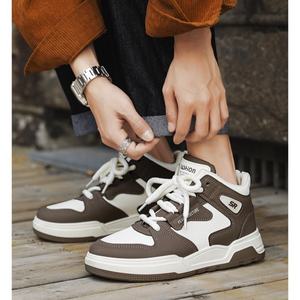 Zapatos de Plataforma Casuales y Transpirables para Hombre, Primavera 2025, Ligeros, Antideslizantes, Combinables con Todo, a la Moda - Product Image 5