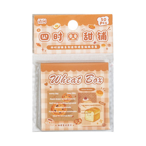 Paquete de 50 Notas Adhesivas, Serie Tienda de Dulces Cuatro Estaciones, Diseños Lindos y Adorables para Fondos de Diario, Notas y Recordatorios - Product Image 5