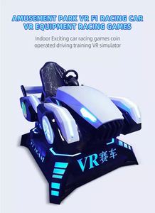 เครื่องเล่น VR แข่งรถในร่มสำหรับสวนสนุกเชิงพาณิชย์ - โครงสร้างโลหะ รับน้ำหนัก 100-500 กก. (ขายดีที่สุด) - Product Image 6