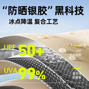 Carpa de Camping Extensible Explorer 205x145x125cm para 6-8 Personas, Apertura Automática Rápida, Impermeable, Portátil, Color Caqui, para las Cuatro Estaciones - Product Image 4