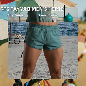 Shorts décontractés respirants pour hommes Tayyab à taille mi-haute en toile tricotée unie, fabriqués par Marajdin Impex - Product Image 2