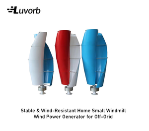 กังหันลมแม่เหล็กไฟฟ้าแนวตั้งแบบสไปรัลจากโรงงานโดยตรง กำลังไฟ 100W 200W 300W กังหันลมขนาดเล็กสำหรับบ้าน กังหันลม 300W แรงลมสูง - Product Image 1