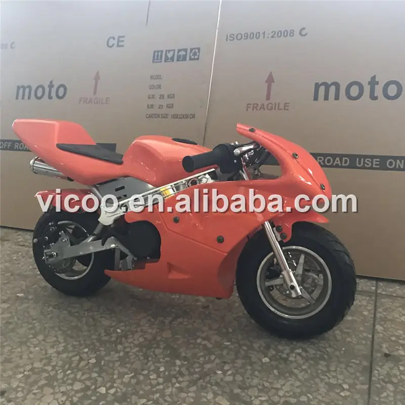 미니 포켓 자전거 오토바이 50cc 포켓 자전거 49cc