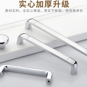 Furniture Handle And <b>Knob</b> Bar Zinc Alloy Plating Minimalist Cabinet Doors And <b>Drawers</b> Durable - Product Image 4