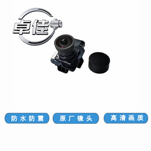 Rearview <b>Camera</b> For Ford Edge 2011-2015 FL1T-19G490-AC <b>Night</b> Vision Waterproof - Product Image 3