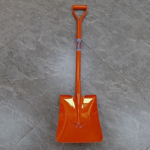 <span class=keywords><strong>Pelle</strong></span> à bout pointu tout <span class=keywords><strong>en</strong></span> acier, <span class=keywords><strong>pelle</strong></span> de ferme avec poignée, spécial espagnole S518MY - Product Image 6
