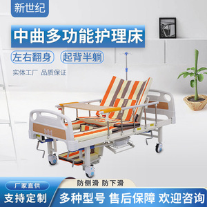 Lit médical manuel New Century en acier inoxydable Zq01 pour hôpital et soins aux personnes âgées - Product Image 3