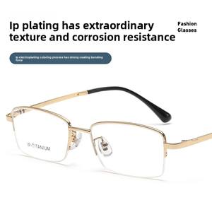 Suministro directo de fábrica Gafas de medio marco de negocios para hombres Marco de titanio 98356 Chapado en IP versátil Gafas <span class=keywords><strong>maduras</strong></span> simples Diamante - Product Image 5