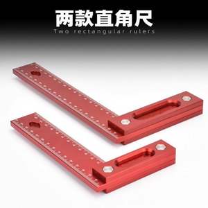 ANDUUK W-79 Carpenter Square150 200mm Precision Square Inch Métrique Machiniste Carré à Angle Droit Marquage Carré Outils de Mesure - Product Image 4