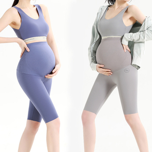 Demi-short de grossesse taille haute, taille haute, Leggings de grossesse, pantalon de Yoga pour femmes - Product Image 2