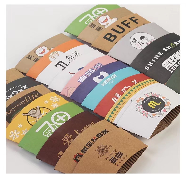 Custom Cup Sleeve Hot Cup Customized