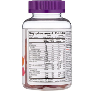Oem vendite calde per bambini mulvitamina Gummies per bambini vitamine Super <span class=keywords><strong>verdi</strong></span> Gummies con omega <span class=keywords><strong>3</strong></span> DHA/EPA per la salute generale 60 conteggi - Product Image 2