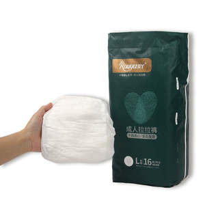 ผ้าอ้อมผู้ใหญ่แบบใช้แล้วทิ้งคุณภาพสูงบางพิเศษสำหรับผู้สูงอายุ ขายส่งจากโรงงาน - Product Image 2