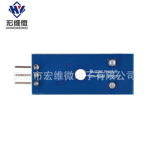 Módulo de Microzumbador Hongwei 6.3V-50V, Placa de Control de Activación por Bajo Nivel para Alarmas y Sirenas - Product Image 1