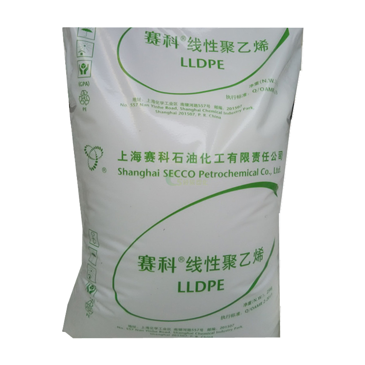 Продажа с завода, разнообразное широко Используемое сырье, Lldpe, прозрачная пленка-стрейч