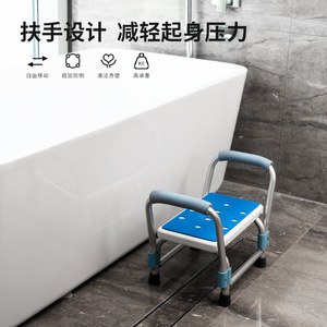 Silla de ducha de aleación de aluminio, altura ajustable, antideslizante, para personas mayores, discapacitadas, mujeres embarazadas, equipo de seguridad para el baño - Product Image 4