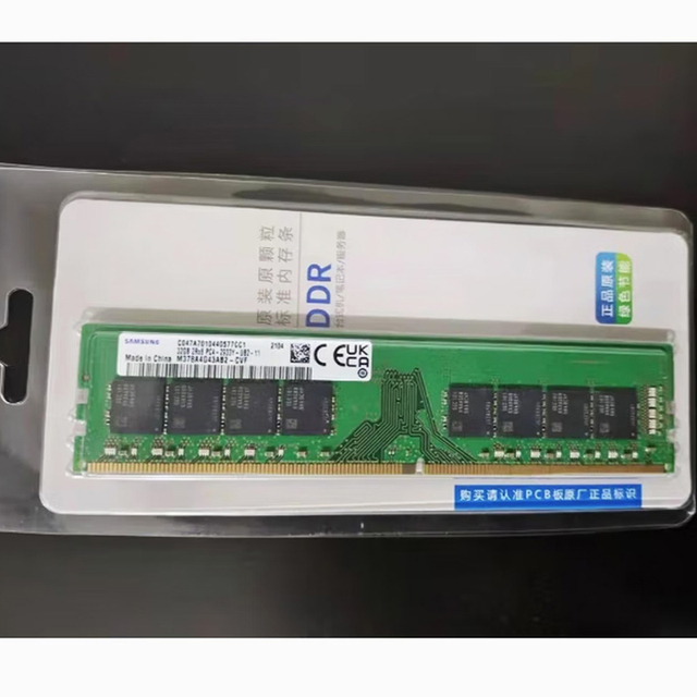 Wholesale SUMSUNG New Stock High Quality Server Workstation DDR5 32GB ECC RDIMM 2R*8 5600 RAM Memory Module M321R4GA3PB0-CWM