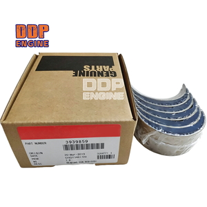 3967061 4892796 3939861 3969562 3901230 3901170 3939859 Kit de cojinetes principales del cigüeñal del motor diésel para Cummins ISBe ISDe QSB - Product Image 4