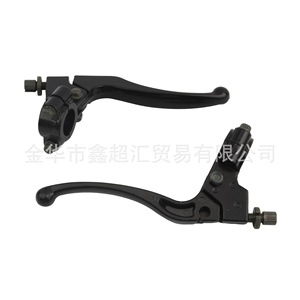 คันเบรกและคลัตช์ Zuqing สำหรับรถเอทีวี 50-125 ซีซี รถจักรยานยนต์ออฟโรด ชุดควบคุมแฮนด์บาร์แบบสากล - Product Image 2