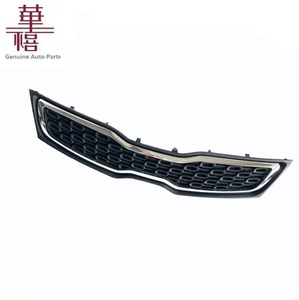 HUAXI-rejilla delantera de Sedán para coche, pieza de servicio de alta calidad y profesional para KIA <span class=keywords><strong>RIO</strong></span> 2011 OEM 86350-1W010 - Product Image 4