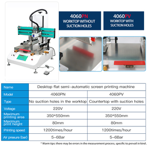 Machine d'<span class=keywords><strong>impression</strong></span> à plat semi-automatique 4060 facile à utiliser pour l'<span class=keywords><strong>impression</strong></span> sur substrats en céramique, verre et plastique - Product Image 4