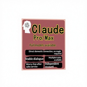 Abonnement Claude Pro/Max, API, Site Web Officiel, Opus Sonnet <span class=keywords><strong>Image</strong></span>, Connexion Directe Exclusive, Graphiques et Multimédia - Product Image 6