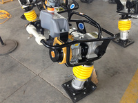 Offre Spéciale : Compacteur à plaque vibrante FSH R80 Robin, moteur EY20 refroidi par air, haute efficacité, puissance 6KW, nouveau modèle 2025, haute qualité