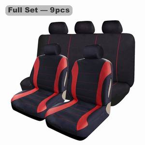 Universal Four-Seasons Five-Seat Car Seat Cover Cross-Border Polyester Material - Product Image 1