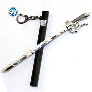 GY 17Cm Porte-clés couteau du régiment des scouts <span class=keywords><strong>Eren</strong></span> Jaeger Arme Autres porte-clés en métal Anime Katana Attack on Titan Sword Keychain - Product Image 4