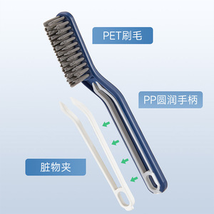 Multi Functional Crevice Brush With Stiff Nylon Bristles And Tweezers For Kitchen Bathroom Cleaning - Product Image 3