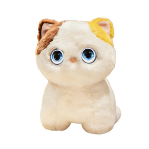 Muñeco de Peluche Inteligente con IA, Novedad para el Día del Niño, Regalo para Fiestas, Compañero de Chat, Procesado Personalizado, Adorno Decorativo para Días Festivos - Product Image 1