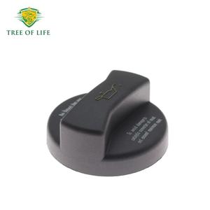 ฝาปิดเติมน้ำมันเครื่องทรี ออฟ ไลฟ์ 06B103485C สำหรับอะไหล่ทดแทนโลหะของออดี้ - Product Image 3