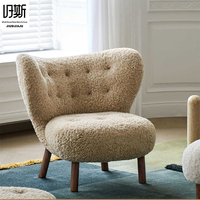Sillón de Salón de Diseño Moderno de Mediados de Siglo, Estilo Wabi-Sabi, con Patas de Madera, Tapizado en Lana, Acolchado, Multifuncional, para el Hogar y la Oficina
