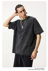 Camiseta de hombre oversize de punto de felpa francesa lavada, con efecto desgastado, borde sin rematar, lisa, con grabado personalizado, superventas - Product Image 2