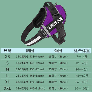 Oxford Nylon phong cách đơn giản phản chiếu mô hình rắn chó vest khai thác móc thoáng khí Vòng dây đai không có tính năng kéo cho vật nuôi - Product Image 6