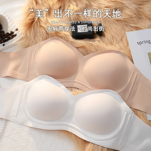 Bralette <span class=keywords><strong>Senza</strong></span> <span class=keywords><strong>Spalline</strong></span> per Donna, <span class=keywords><strong>Reggiseno</strong></span> Seamless <span class=keywords><strong>Senza</strong></span> Ferretto, Top a Tubo Non <span class=keywords><strong>Imbottito</strong></span>, <span class=keywords><strong>Reggiseno</strong></span> Bandeau Monopezzo <span class=keywords><strong>Senza</strong></span> <span class=keywords><strong>Spalline</strong></span> - Product Image 1