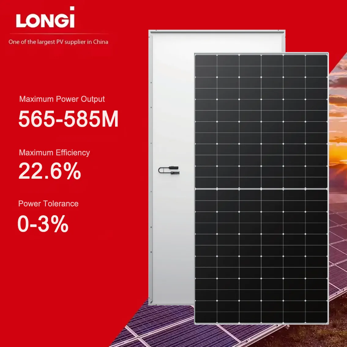 Longi Solar Panel Price Glass Glass Monocrystalline 565W 570W 580w Home Use Solar Panel