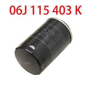 Suku cadang asli OE: OE pabrik grosir suku cadang berkualitas tinggi sistem mesin otomotif suku cadang perbaikan penyaring oli mobil untuk Audi VW - Product Image 3