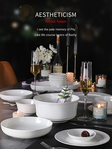 Novo Lançamento: Conjunto de Louças de Porcelana para Casamento, Pratos de Recepção, Tigelas e Utensílios para Decoração de Casa e Presentes - Product Image 2