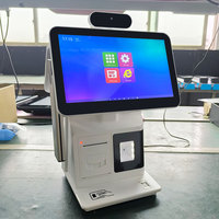 Machine de contrôle à double écran tactile de 11.6 pouces pour une utilisation au supermarché