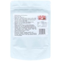 60G Hele Verse Zoetzure Gedroogde Aardbeien Gekonfijte Fruitsnacks In Zakverpakking