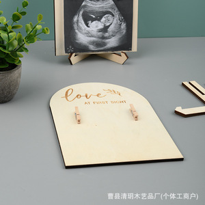 Cadre photo double face en bois pour échographie de bébé avec support – Idéal pour présenter les souvenirs de nouveau-né et décorer la chambre - Product Image 1