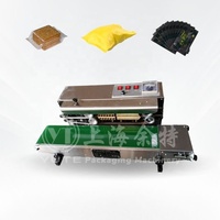 Machine de scellage automatique de sachet de sel/sucre/riz/grain/pois/noix de cajou 500g