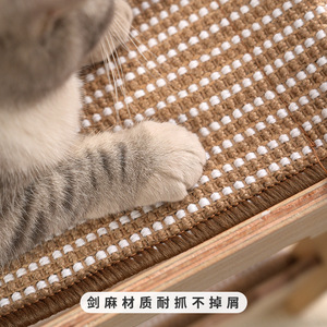 Sillón vertical de doble capa para gatos, cama para gatos resistente al desgaste y a los arañazos, adecuado para todas las estaciones, no suelta pelusa. - Product Image 4