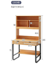 <span class=keywords><strong>Scrivania</strong></span> per Lavoro da <span class=keywords><strong>Casa</strong></span> con Ripiani Portaoggetti, <span class=keywords><strong>Scrivania</strong></span> Intelligente Moderna per Postazione di Lavoro Domestica - Product Image 2